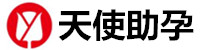 福州代生三代试管_福州代生公司男宝套餐